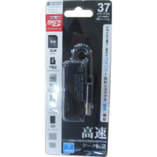 Зчитувач флеш-карт  Atcom TD2047 (10716 black)