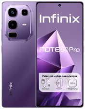 Смартфон  Infinix Note 50 Pro X6855 8/256GB Enchanted Purple