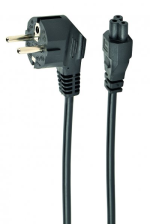 Кабель Cablexpert PC-186-ML12-0.5M