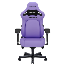 Крісло Anda Seat Kaiser 4 Size XL Violet (AD12YDDC-XLL-20-V-PV/C)