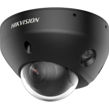 Камера Hikvision DS-2CD2583G2-LIS2U-B (2.8)