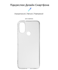Чохол Armorstandart Air для Motorola Moto E40 Transparent (ARM63038)