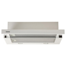 Витяжка кухонна ELEYUS Storm 700 60 WH