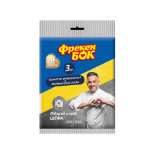 Серветки  Фрекен БОК віскозні перфоровані 3 шт, (18205135_4823071641714)