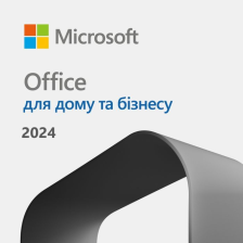 Офіс Microsoft Office Home and Business 2024 All Lng Retail Online Only ESD Конверт (EP2-06605-ESD) 