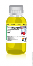 Чорнило ColorWay Epson TX650 200мл Yellow EW650Y
