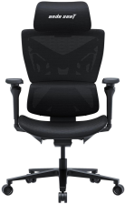Крісло  Anda Seat X-Air Pro Size XL Mesh Space Black (AD-WY-01-BBB-B01)