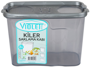 Контейнер VIOLET HOUSE 0552 Transparent Black д/сипучих 2 л (0552 Transparent Black)