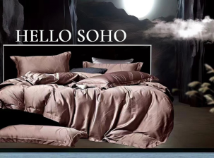 Комплект постільної білизни  SOHO Євро Boutique 200*230 Wave Сappuccino