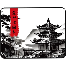 Килимок GamePro MP085BW