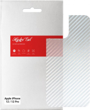 Захисна плівка Armorstandart back side Apple iPhone 12 / 12 Pro Carbone Silver (ARM61066)