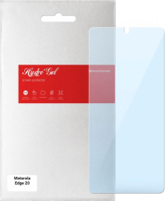 Захисна плівка Armorstandart Anti-Blue Motorola Edge 20 (ARM61193)