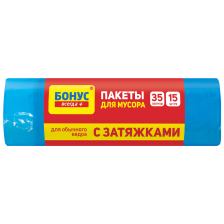 Пакети для сміття Бонус  HD з затягуванням, 35 л сині/чорні, 15 шт (4823071634037)