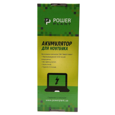 Акумулятор для ноутбука HP Probook 430 G3 Series (RO04, HP4430L7) 14.8V 2600mAh PowerPlant (NB46094