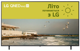 Телевізор QNED LG 75QNED80A6A (Smart TV, Wi-Fi, 3840x2160)