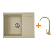 Мийка кухонна ADAMANT Minimal сахара з сифоном Nova + кухонний змішувач