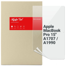 Плівка захисна  Armorstandart MacBook Pro 15.4 Retina A1990 (ARM75863)
