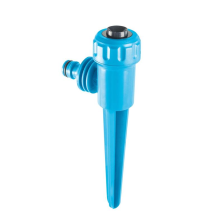 Зрошувач  Cellfast WULKAN