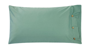 Наволочка  Ardesto Mix&amp;Match, 50х70см, 100% бавовна, сатин, шавлія ART5070PCG