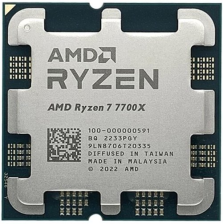 Процесор  AMD Ryzen 7 7700X Tray (100-000000591)