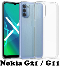 Чохол BeCover для Nokia G21/G11 Transparent (707459)