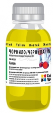 Чорнило ColorWay Canon CL-41/38/411/511/CLI-8/426/521Yellow 200 мл (CW-CW521Y02)