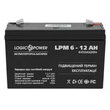 Акумуляторна батарея для ДБЖ  LogicPower LPM 6V 12AH (LPM 6 - 12 AH) AGM