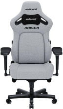 Крісло  Anda Seat Kaiser 4 Size L Linen Fabric Gray (AD12YDDC-L-20-G-CF)