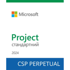 Офісний додаток  Microsoft Project Standard 2024 Commercial Software, Perpetual (DG7GMGF0PN44_0001)