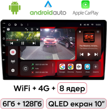 Автомагнітола Gazer T6010 PRO MAX 2 DIN універсальна 10,2" GPS QLED