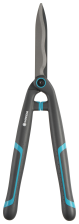 Ножиці  Gardena EasyCut (12301-20.000.00)