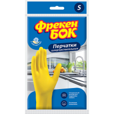 Рукавички Фрекен БОК гумових для миття посуду S 3 пари Жовтих (4820048480291)