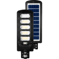 Сонячний прожектор  GE-250 SGEGMX250WSTD