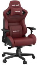 Крісло  Anda Seat Kaiser 2 Size XL Black/Maroon (AD12XL-02-AB-PV/C-A05)