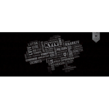 Килимок  Vinga MP751 Ukraine