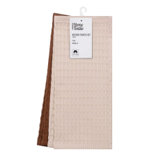 Набір рушників для кухні  Ardesto Pique 40x60см, 2шт, 100% бавовна, молочний, коричневий ART4060VB