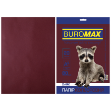 Папір  Buromax А4, 80g, DARK brown, 20sh (BM.2721420-25)