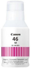 Чорнило  Canon GI-46 Magenta 4428C001