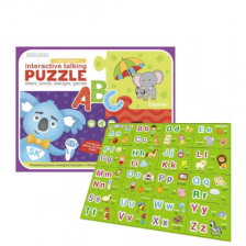 Іграшка розвиваюча Smart Koala Пазл ABC (SKPABC1)
