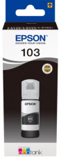 Чорнило EPSON L3100/3101/3110/3150/3151 Black (C13T00S14A) 65 мл