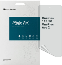 Плівка захисна  Armorstandart Matte OnePlus 11R 5G / Ace 2 (ARM66452)