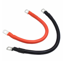 Перемичка (з'єднувач)  150 мм 25 мм2 під болт М8 для акумуляторів