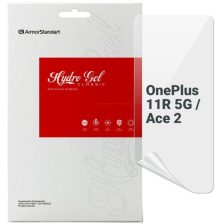 Плівка захисна  Armorstandart OnePlus 11R 5G / Ace 2 (ARM66453)