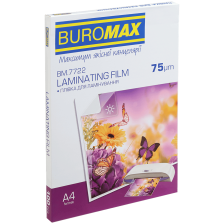 Плівка для ламінування  Buromax (BM.7722), глянсова, А4, 75мк, 100 шт.