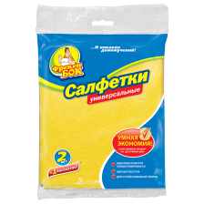 Серветки  Фрекен БОК Віскозна Розумна економія 3 шт. (4823071624885)