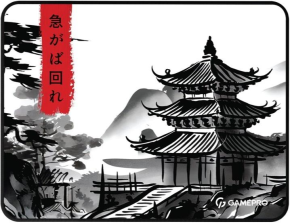 Килимок  GamePro MP145BW White