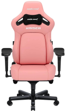 Крісло  Anda Seat Kaiser 4 Size XL Premium PVC Pink (AD12YDDC-XLL-20-P-PV/C)
