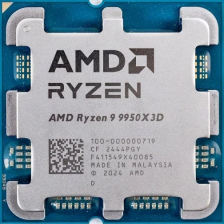 Процесор  AMD Ryzen 9 9950X3D (100-000000719)