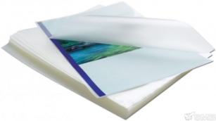 Плівка для ламінаторів lamiMARK А4 125мкн (100шт.) 