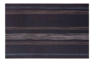 Килимок сервірувальний  Ardesto 30*45 см, Dark brown AR3311DBR